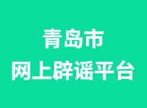 微信图片_202108161022012